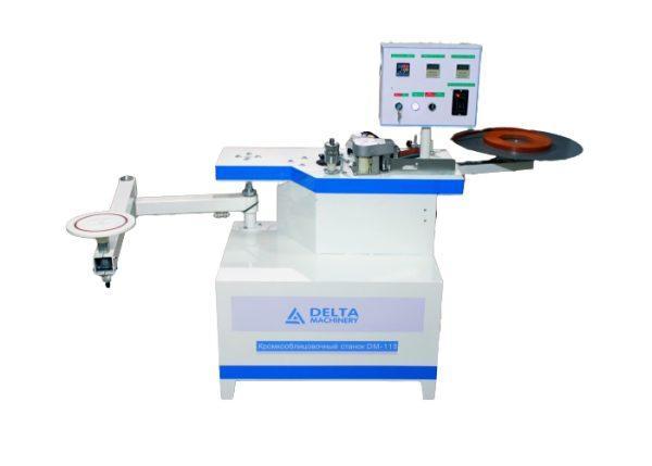 Кромкооблицовочный станок для криволинейных деталей Delta-Machinery DM-115