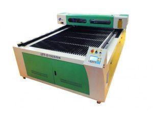 Станок лазерно-гравировальный с ЧПУ LTT-Z2513QH (180Вт) + чиллер 5000 (AWC708C)