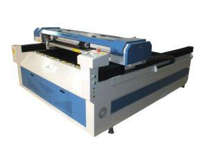 Станок лазерно-гравировальный с ЧПУ LTT-1616(Руида)